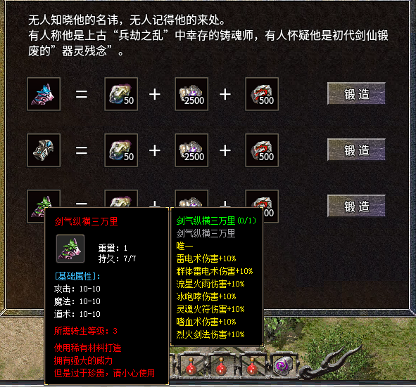 屏幕截图 2025-09-22 112949.png